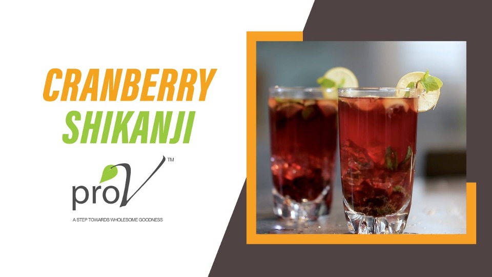 Cranberry Shikanji - Collection — Interactive video experience
