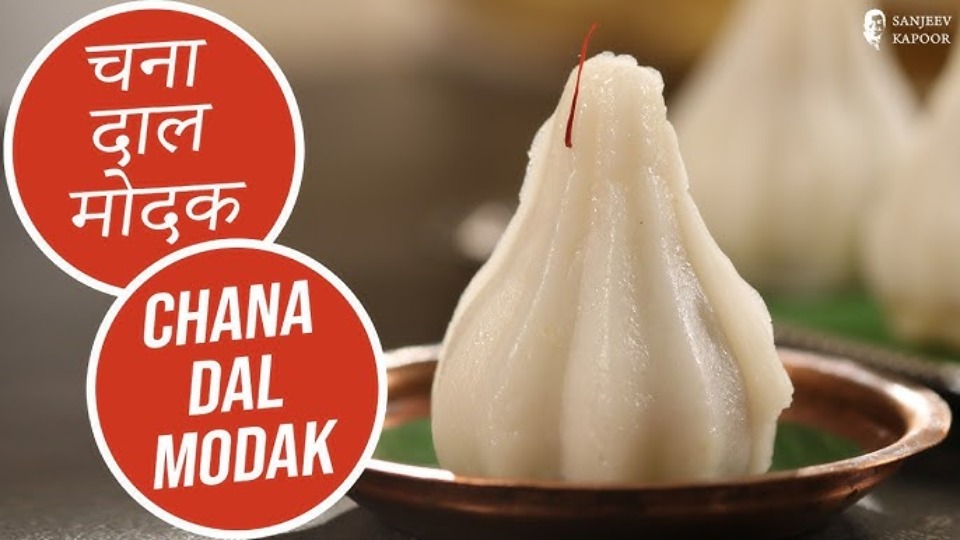Chana Dal Modak — Interactive video experience