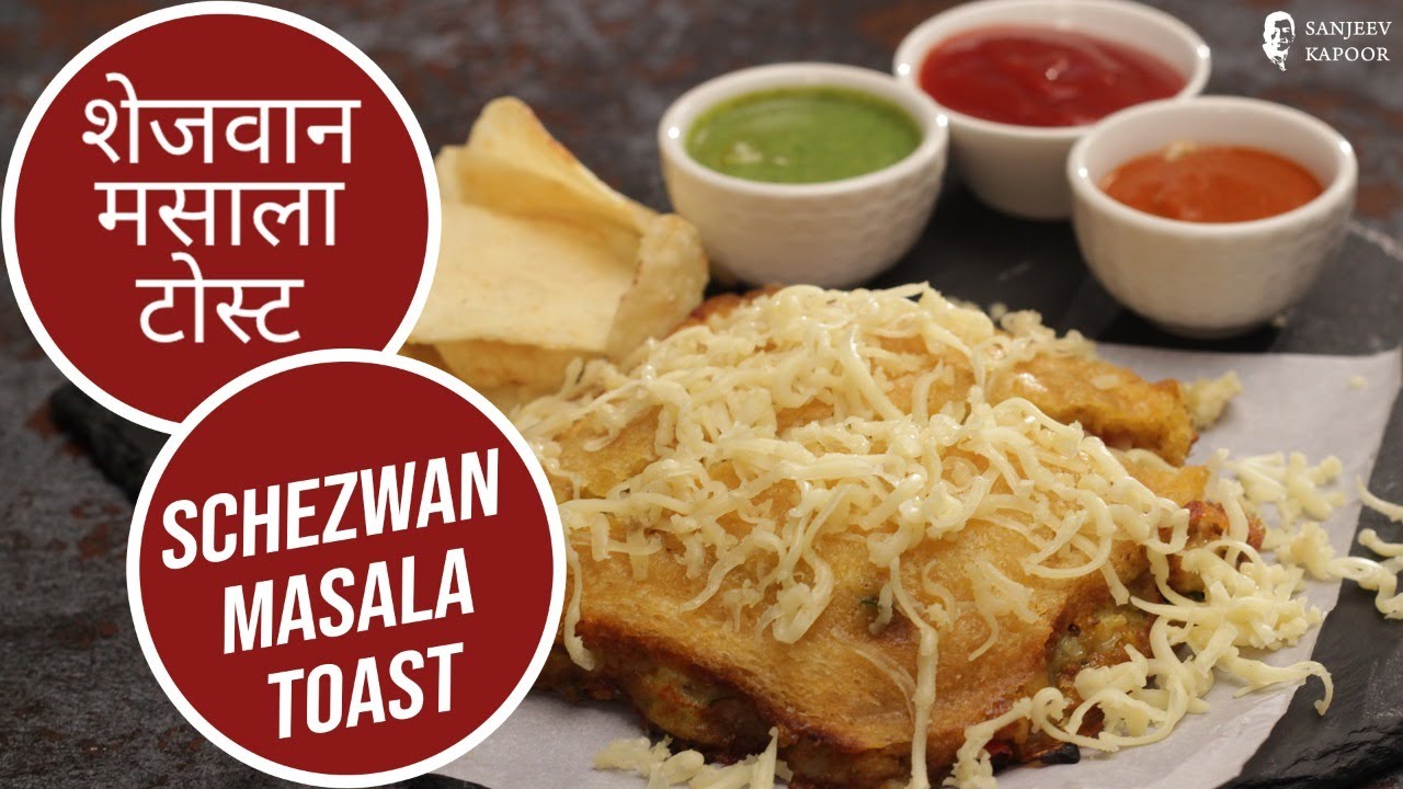 शेजवान मसाला टोस्ट | Schezwan Masala Toast | Sanjeev Kapoor Khazana — Interactive video experience