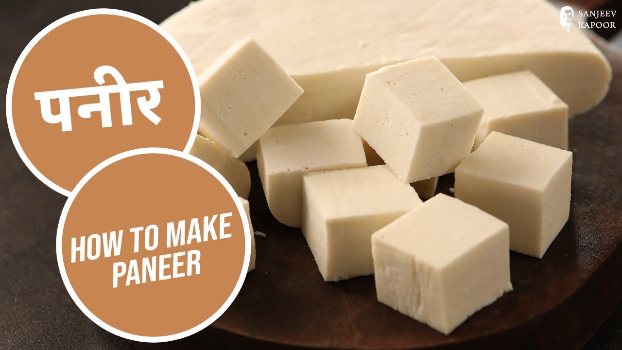 How to make soft Paneer at home | घर में पनीर बनाने की विधि | BacktoBasics | Sanjeev Kapoor Khazana — Interactive video experience