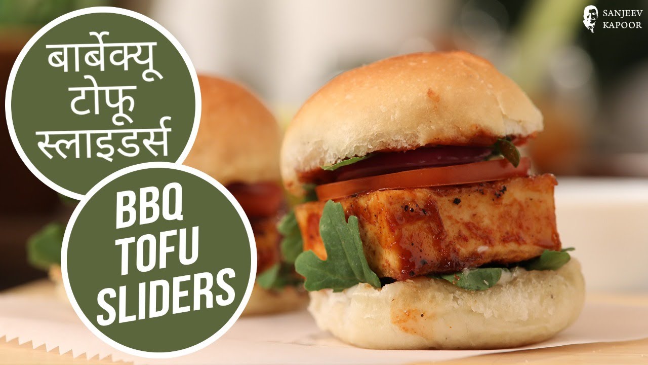 Barbeque Tofu | बार्बेक्यू टोफू स्लाइडर्स | BBQ Tofu Sliders | Sanjeev Kapoor Khazana — Interactive video experience