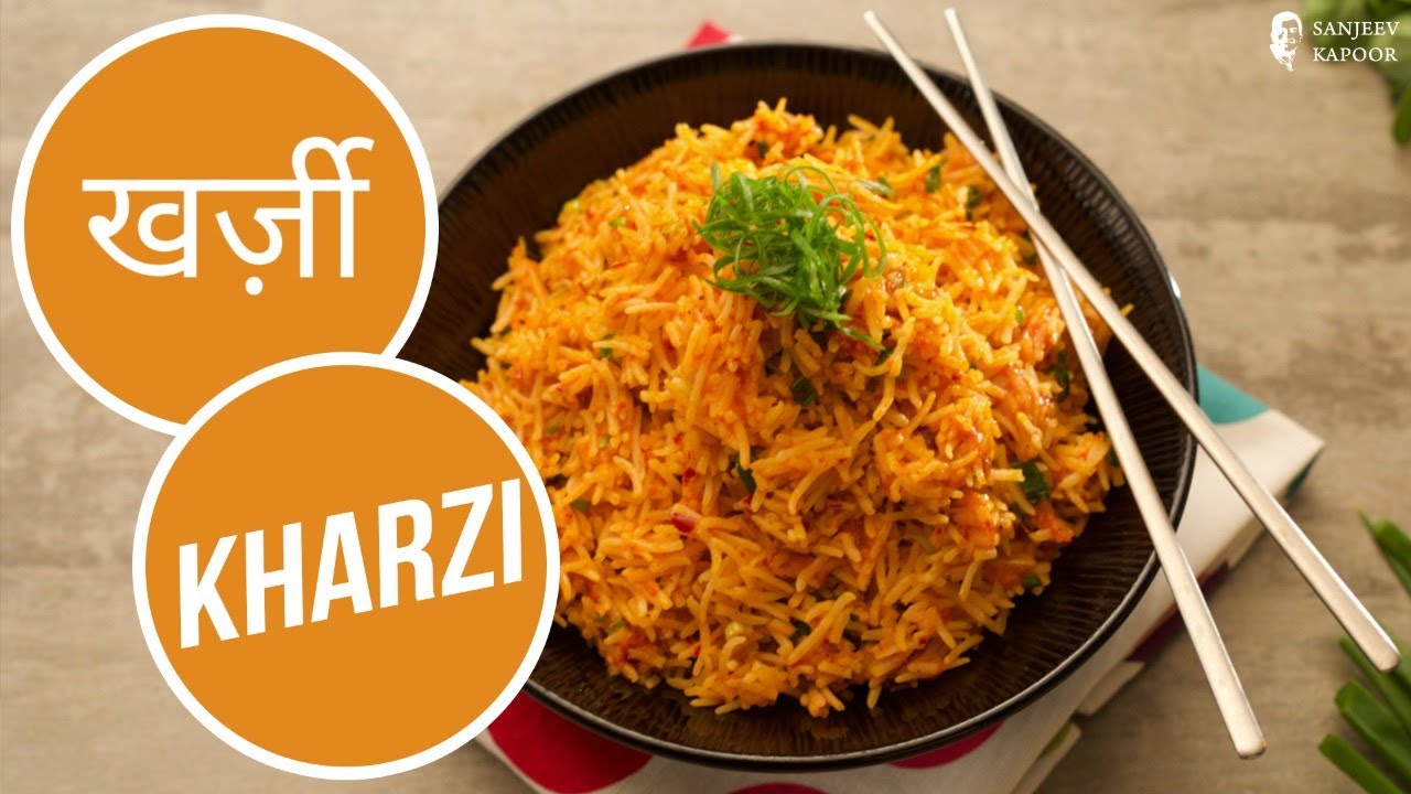 खर्ज़ी चावल बनाने का आसान तरीका | Kharzi | Arunachal Spicy Cheese Rice Recipe | SanjeevKapoorKhazana — Interactive video experience
