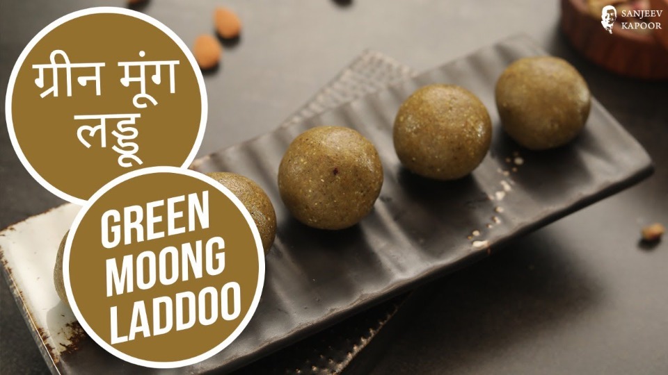 Green Moong Laddoo - Reicpe — Interactive video experience