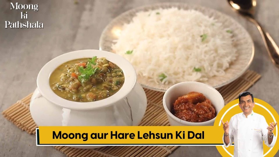 Moong aur Hare Lehsun Ki Dal — Interactive video experience