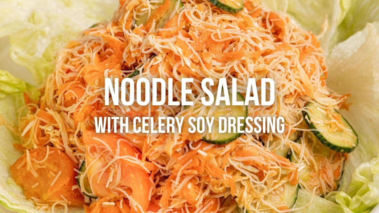 Noodle Salad with Celery Soy Dressing — Interactive video experience
