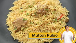 Mutton Pulao — Interactive video experience